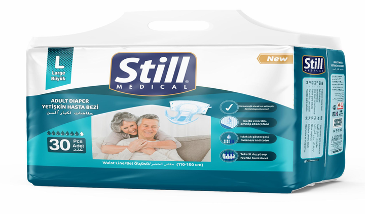 ROZETKA | Подгузники для взрослых STILL Adult Diaper L 30 шт памперсы ...