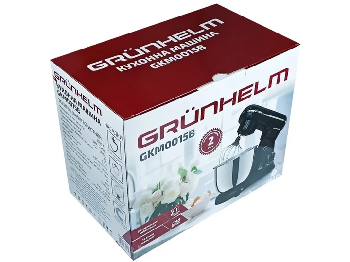 Кухонна машина Grunhelm GKM0015B - изображение 6