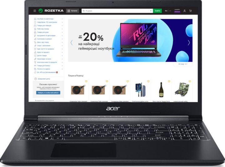 Ноутбук Acer Aspire 7 A715-42G-R8BL (NH.QDLEU.008) Charcoal Black / AMD Ryzen 5 5500U / RAM 16 ГБ / SSD 512 ГБ / nVidia GeForce RTX 3050 Ti Б\в - изображение 2