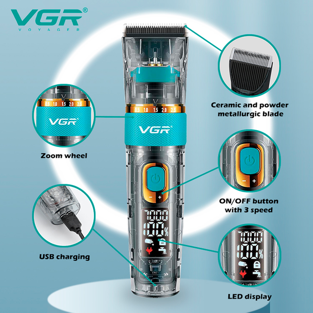 Аккумуляторная машинка для стрижки VGR V-695 , 6 насадкок, регулятор высоты, LED дисплей - изображение 9