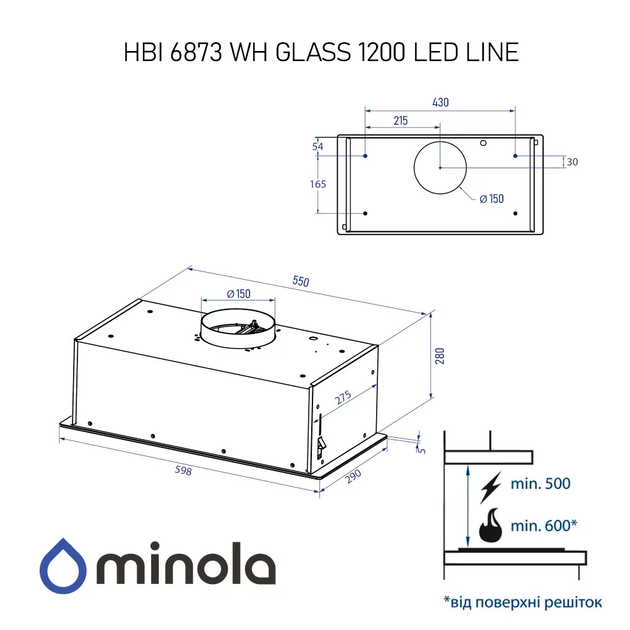 Вытяжка MINOLA HBI 6873 WH GLASS 1200 LED Line - изображение 19