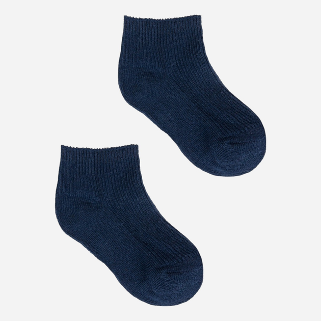 Zestaw skarpetek dziecięcych Yoclub 3 pak SKA-0093U-0000 23-26 Wielobarwny (5903999432010) - obraz 7