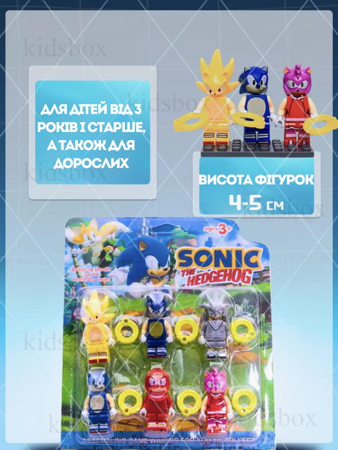 Набір фігурок лего Sonic іграшки Сонік дитячий набір іграшкові фігурки набір з аксесуарами - Фото 3 Набір фігурок лего Sonic іграшки Сонік дитячий набір іграшкові фігурки набір з аксесуарами - зображення 3