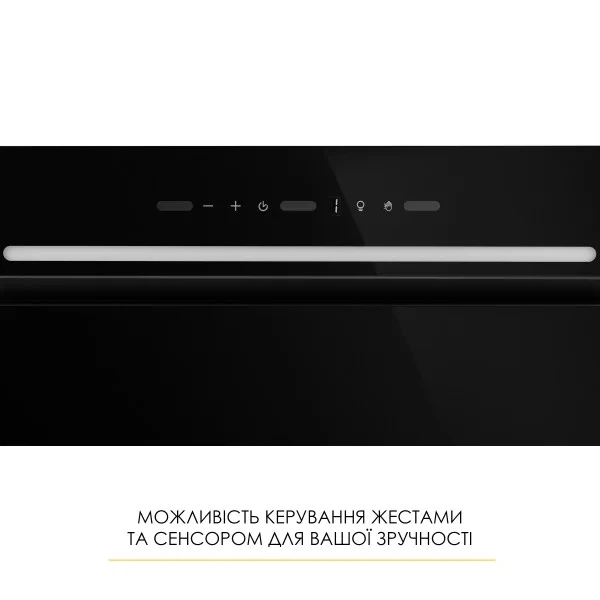 Вытяжка weilor lumina wbg 65 black - изображение 4