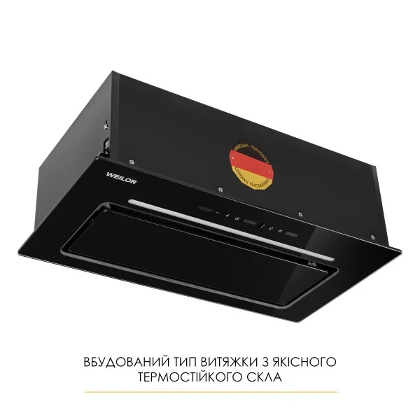 Вытяжка weilor lumina wbg 65 black - изображение 6