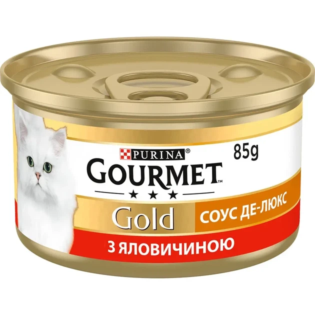 Вологий корм GOURMET Gold "Соус Де-Люкс" для дорослих котів шматочки в соусі з яловичиною 85 г - Фото 1 Вологий корм GOURMET Gold "Соус Де-Люкс" для дорослих котів шматочки в соусі з яловичиною 85 г - изображение 1