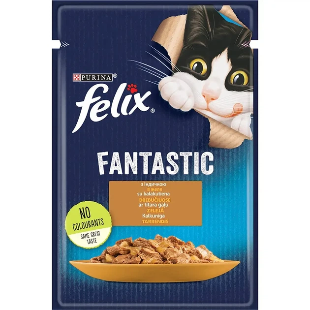 Вологий корм FELIX Fantastic для дорослих котів шматочки в желе з індичкою 85 г - Фото 1 Вологий корм FELIX Fantastic для дорослих котів шматочки в желе з індичкою 85 г - изображение 1