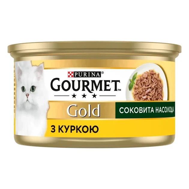 Вологий корм GOURMET Gold "Соковита насолода" для дорослих котів з куркою 85 г - изображение 2