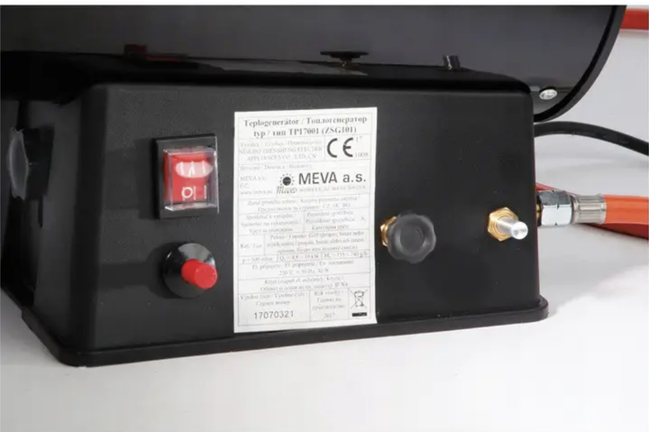 Теплова гармата газова Meva 30kW - изображение 3