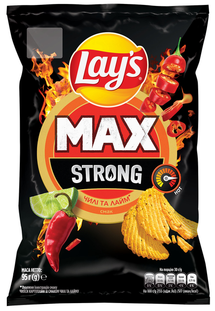 Упаковка чипсов Lay`s MAX Strong Чили-Лайм 95 г х 21 шт (1.995 кг ...