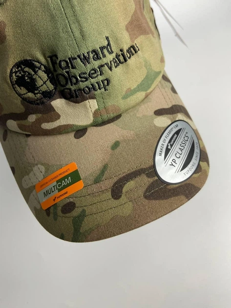 Кепка Forward Observations Group, FOG, multicam - Тактическое