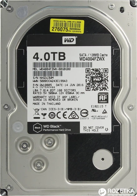 Жесткий диск Western Digital Black 4TB 7200rpm 128MB WD4004FZWX