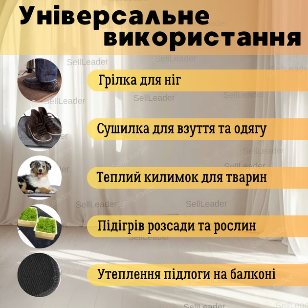 Килим електричний теплий термоізоляцією 50х60см обігрівач сірий для підлоги ковролін кухні будинку для тварин - зображення 2
