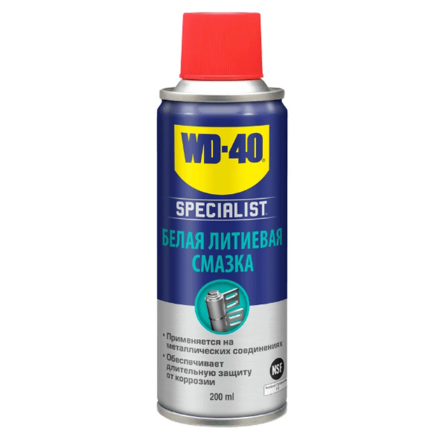 Смазка литиевая белая WD-40 SPECIALIST (-200) 200 мл (124W700261 ...