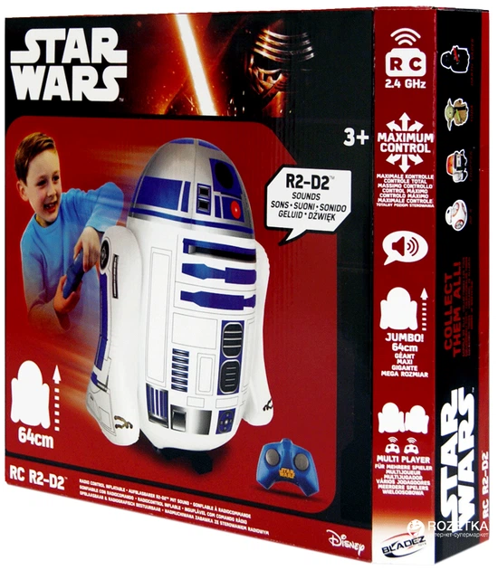 Игрушка надувная на р/у Bladez Star Wars R2D2 64 см со звуком