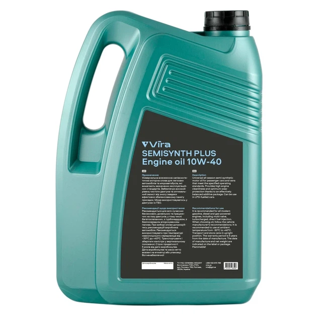 Олива моторна VIRA Semisynthetic Plus 10W-40 4,5 л (VI0357) - зображення 2