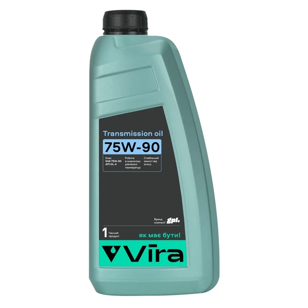 Олива трансмісійна VIRA Transmission GL-4 75W-90 1 л (VI0363) - зображення 3