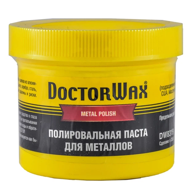 Паста для полировки металлов Doctor Wax 150 мл (DW8319) - изображение 2