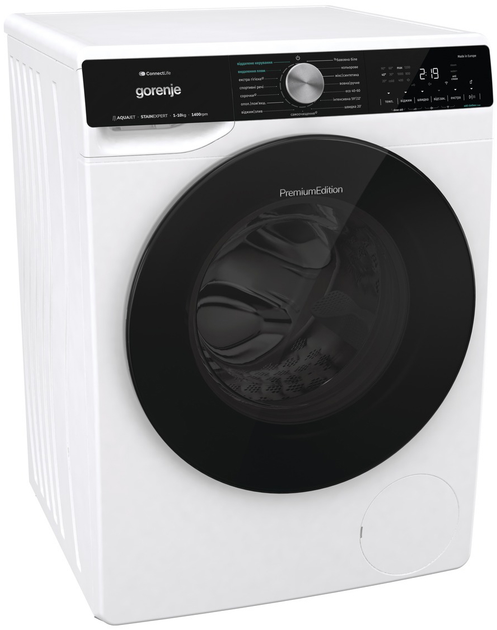 Стиральная машина Gorenje WNS14A4TWIFI/UA + Сушильный автомат Gorenje DNS92/UA (комплект) - изображение 6