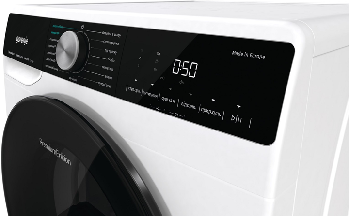 Стиральная машина Gorenje WNS14A4TWIFI/UA + Сушильный автомат Gorenje DNS92/UA (комплект) - изображение 16
