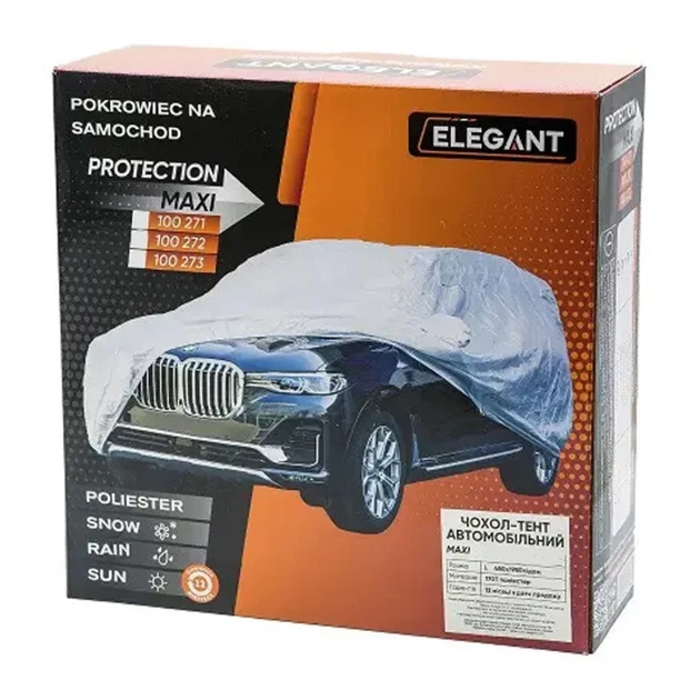 Чехол-тент на авто Elegant Maxi SUV M 440х185х145 см (EL 100 271) - изображение 2