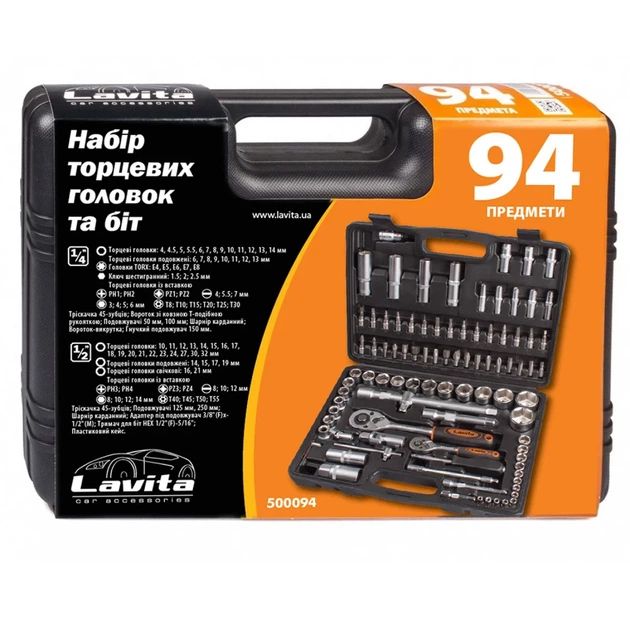 Набір голівок та біт Lavita 1/4" 1/2" 94 шт. (LA 500094) - зображення 2