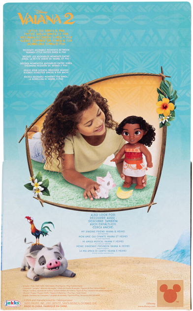 Lalka z akcesoriami Jakks Pacific Disney Vaiana Moana 2 Simea & Pua 38 cm (0192995237568) - obraz 6