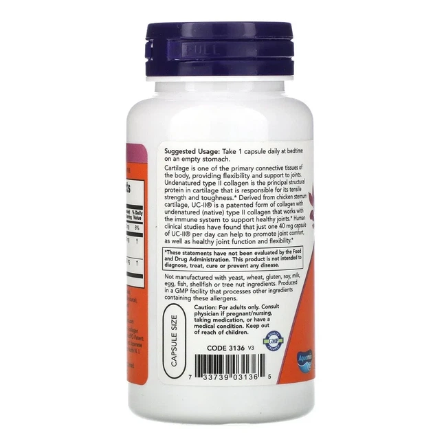 Коллаген ІІ типа "UC-II Type Collagen" Now Foods, неденатурированный, 120 капсул - изображение 3