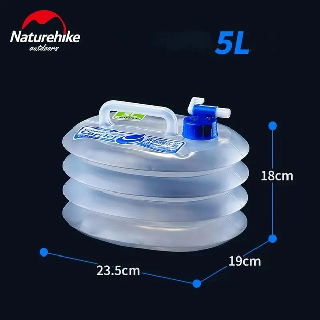 Канистра для воды складная Naturehike LDPE4 NH14S002-T, обьем 5 л - Фото 1 Канистра для воды складная Naturehike LDPE4 NH14S002-T, обьем 5 л - изображение 1