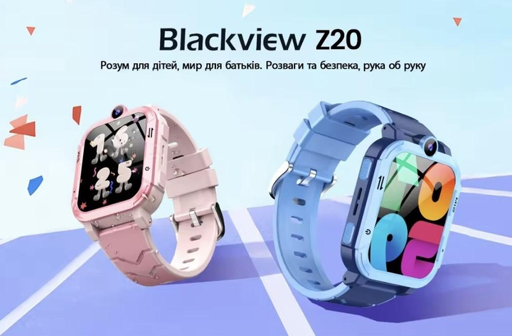 Android 4G Sim cмарт-годинник Blackview Z20 з GPS, SOS, українським меню та додатком, Video Call, IP67, Pink (Z20P) - изображение 2