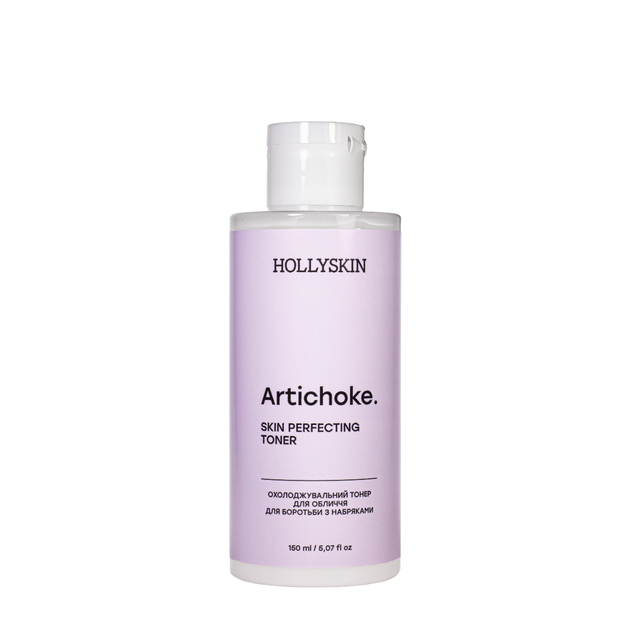 Тонер для боротьби з набряками обличчя HOLLYSKIN Artichoke Skin Perfecting Toner охолоджуючий, 150 мл - зображення 6