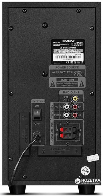 System dźwiękowy Sven MS-2050 Black (SV-013233) - obraz 4