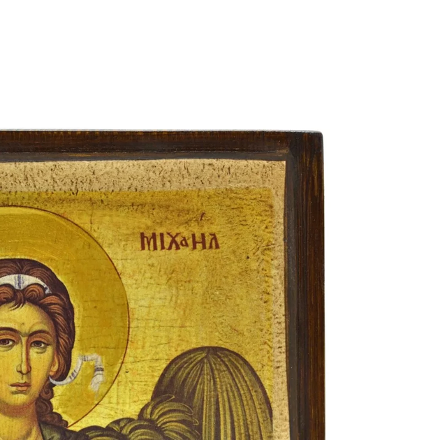 Икона "Архистратиг Михаил" на дереве 11х9 см - изображение 4