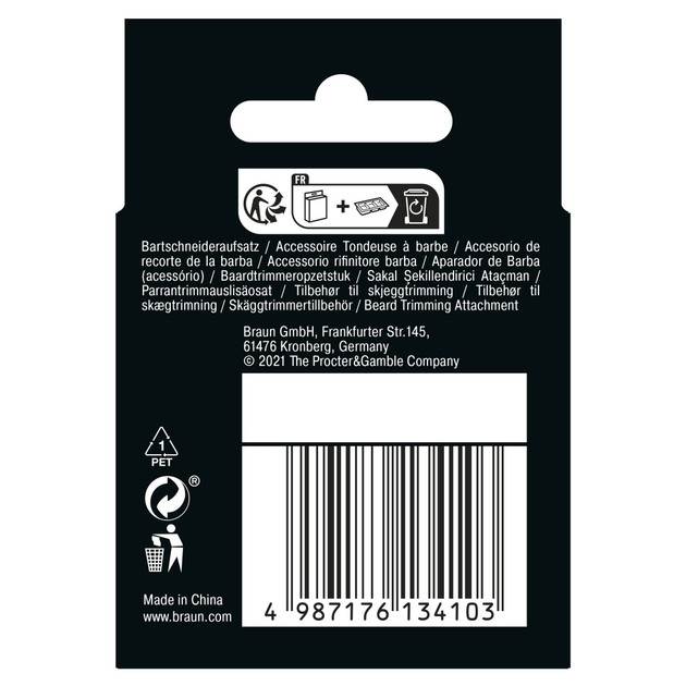Насадка на бритву Braun Keypart ProStyler XT20 чорна (4987176134103) - зображення 6