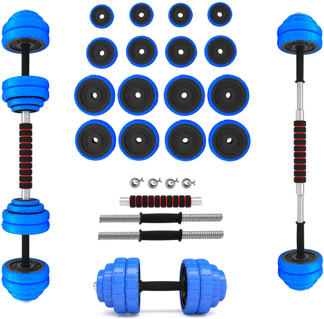 Sztanga-hantle HMS 30 kg SGG30 (5907695596120) - obraz 1