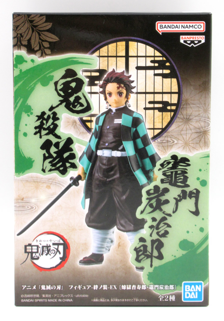 Фигурка Bandai Spirits Клинок, рассекающий демонов Танджиро Demon Slayer Tanjiro Kamado 16 см BS DS TK 16 - Фото 3 Фигурка Bandai Spirits Клинок, рассекающий демонов Танджиро Demon Slayer Tanjiro Kamado 16 см BS DS TK 16 - изображение 3