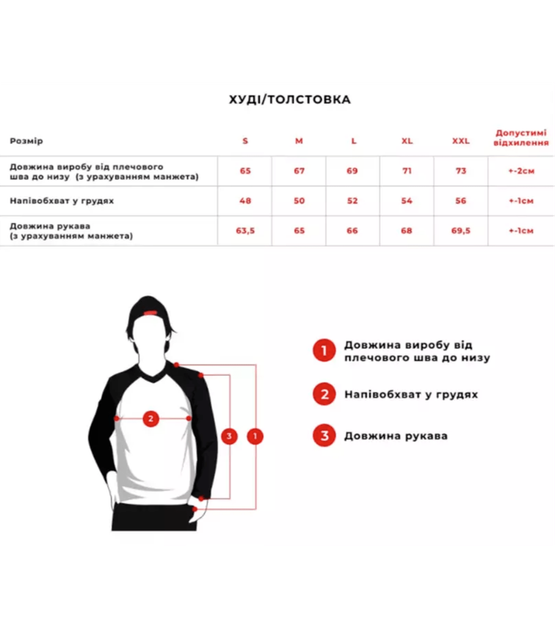 Однотонное теплое мужское худи - HECTOR - 30178 - XL - Темно-бирюзовый - изображение 2