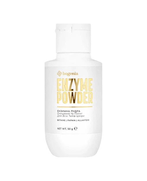 Ензимна пудра Bogenia Enzyme Powder - Фото 1 Ензимна пудра Bogenia Enzyme Powder - зображення 1