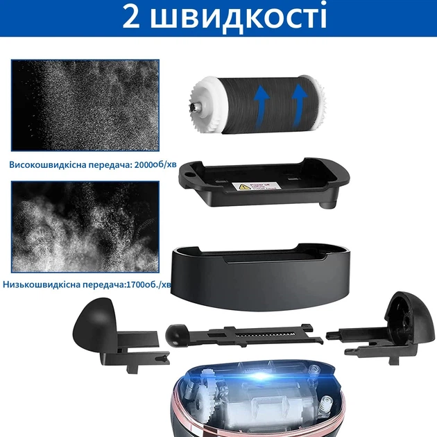 Електрична пемза + 15 елементів в наборі для ніг роликова пилка акумуляторна чорна - Фото 3 Електрична пемза + 15 елементів в наборі для ніг роликова пилка акумуляторна чорна - зображення 3