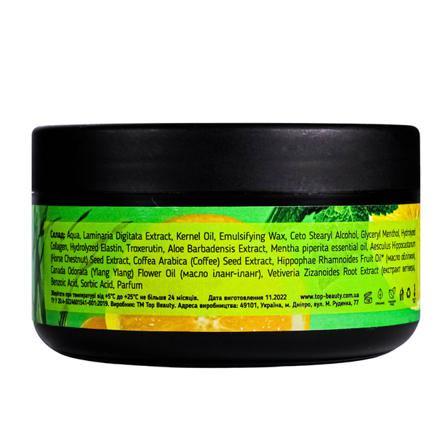 Антицеллюлитное холодное обертывание для тела Top Beauty Cold Body Wrap - Фото 4 Антицеллюлитное холодное обертывание для тела Top Beauty Cold Body Wrap - изображение 4
