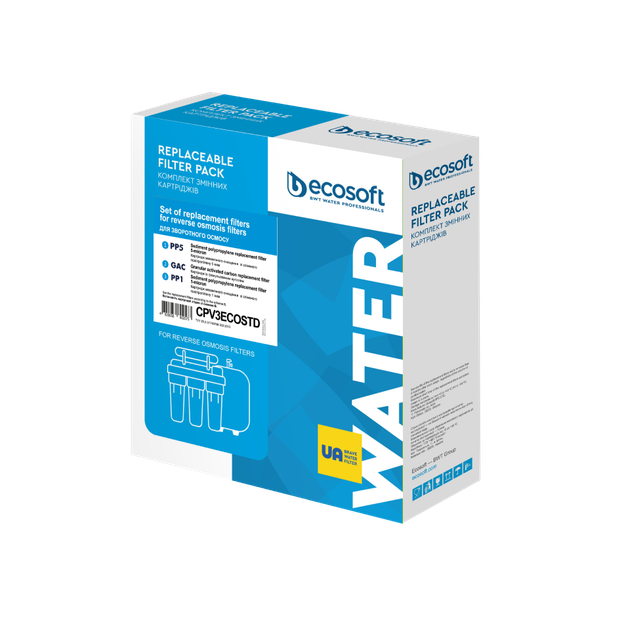 Комплект картриджей Ecosoft CPV3ECOSTD для обратного осмоса (2 упаковки) - изображение 3
