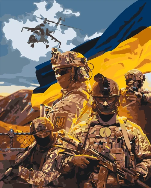 Картина за номерами 40х50 см Зберігаймо спокій і віримо в ЗСУ Орігамі LW3227 - Фото 1 Картина за номерами 40х50 см Зберігаймо спокій і віримо в ЗСУ Орігамі LW3227 - зображення 1