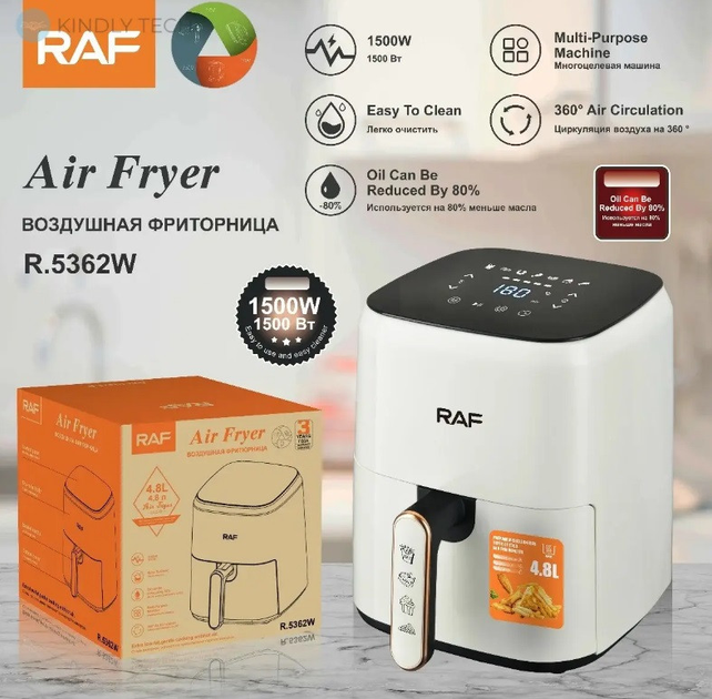 Аерофрітюрниця Air Fryer Raf R.5362 сенсорна безмасляна фритюрниця 4.8 л 1500 Вт - зображення 4