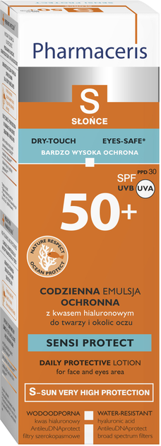 Лосьйон Pharmaceris захисний з гіалуроновою кислотою 50 мл (5900717491113) - зображення 1