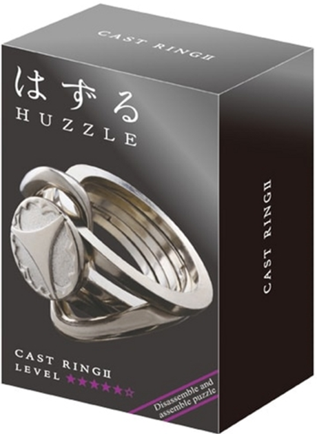 Головоломка G3 Huzzle Cast Ring II (5407005150863) - зображення 1