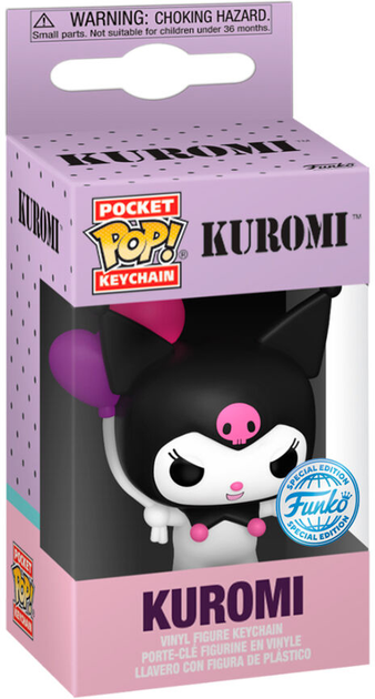 Brelok do kluczy Funko Pocket POP Kuromi Kuromi (889698773942) - obraz 1