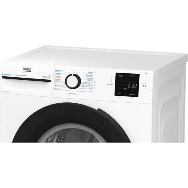 Пральна машина BEKO BM1WFSU37233WB - изображение 5