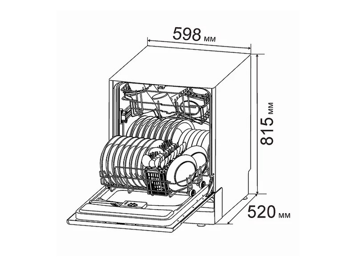 Вбудована посудомийна машина Prime Technics PDW 60125 BI - изображение 8