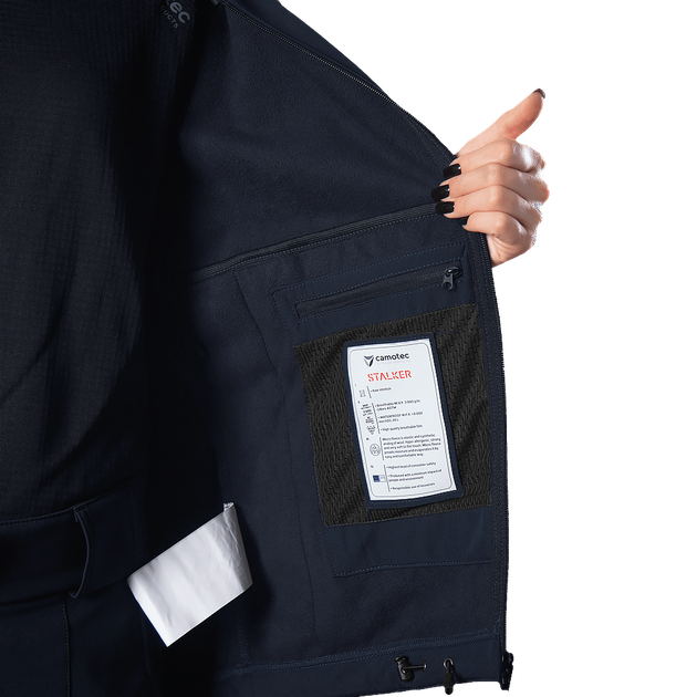 Комплект Pani SoftShell Темно-синій (8551), L - изображение 10