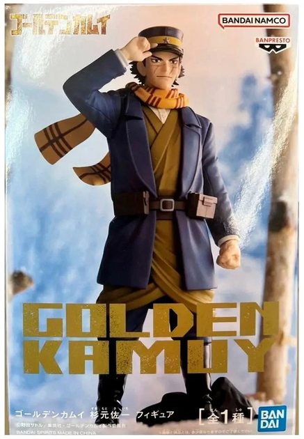 Figurka Banpresto Golden Kamuy Saichi Sugimoto 16 cm (4983164195613) - obraz 3